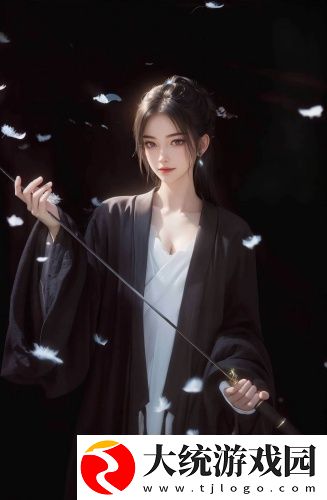 少女大人第一集免费观看