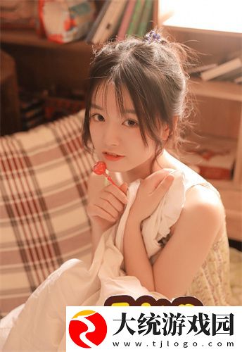 9么免费版本