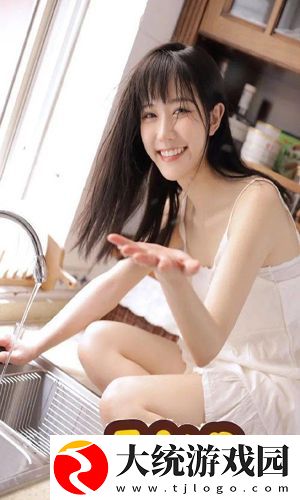 榴莲