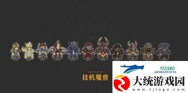 挂机魔兽礼包码怎么用