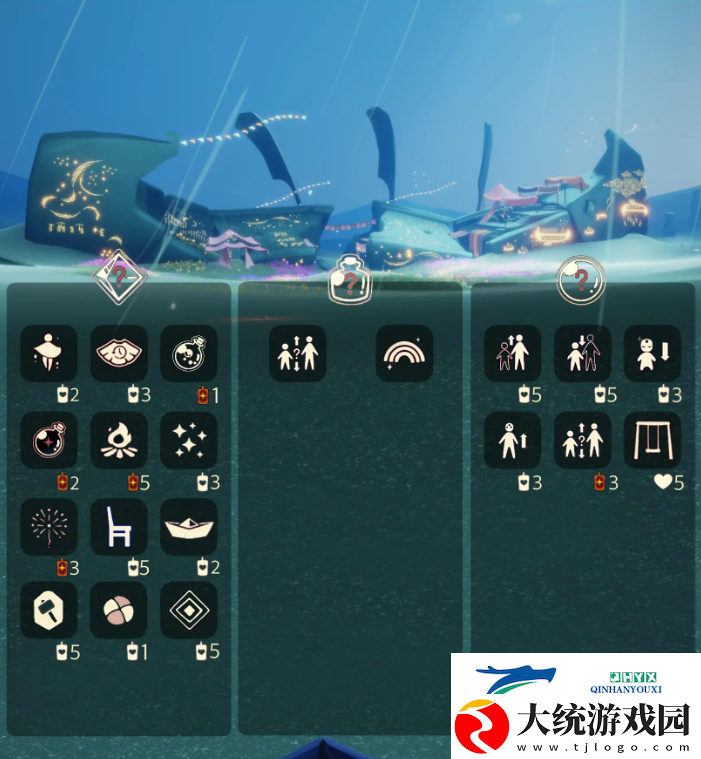 光遇6月7日免费魔法收集攻略