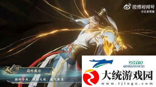 王者荣耀狄仁杰狴犴令皮肤怎么样