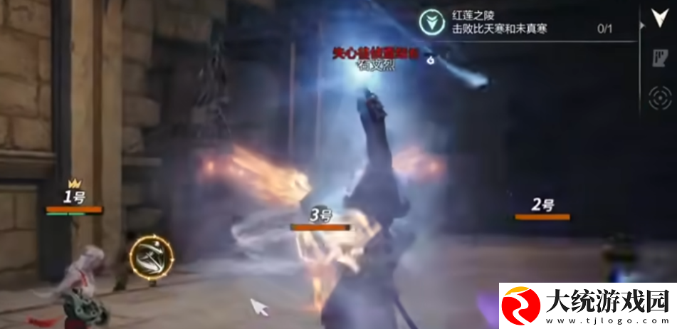 剑灵2红莲之陵修罗副本攻略