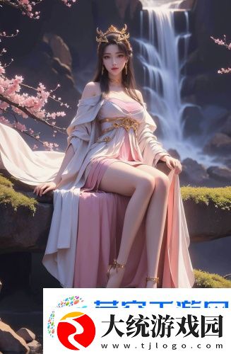 戍人电影高清完整版
