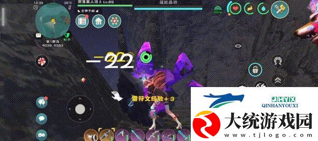 创造与魔法符文魔法经验怎么获得