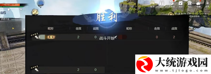 剑灵21v1武道大会介绍