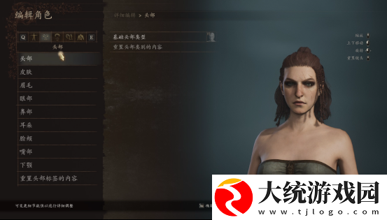 从像素到高清