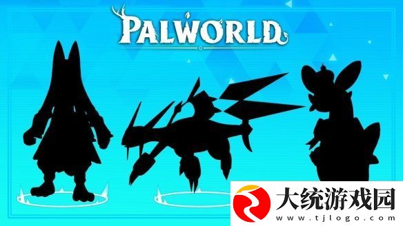 幻兽帕鲁全球人气投票结果公布！将推出全新皮肤