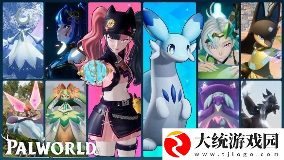 幻兽帕鲁全球人气投票结果公布！将推出全新皮肤
