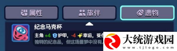 绝区零噬魂犬怎么玩