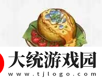 原神唐杜尔烤鸡料理怎么做