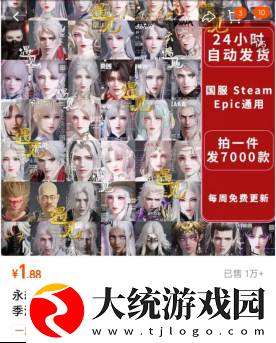 从像素到高清