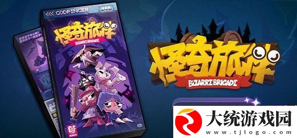 绝区零噬魂犬怎么玩
