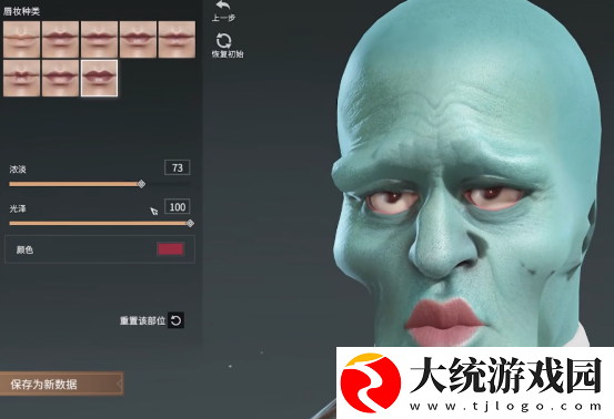 从像素到高清