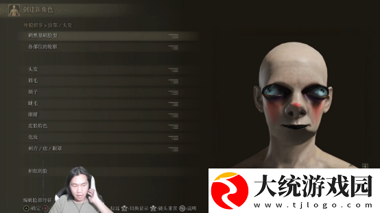 从像素到高清