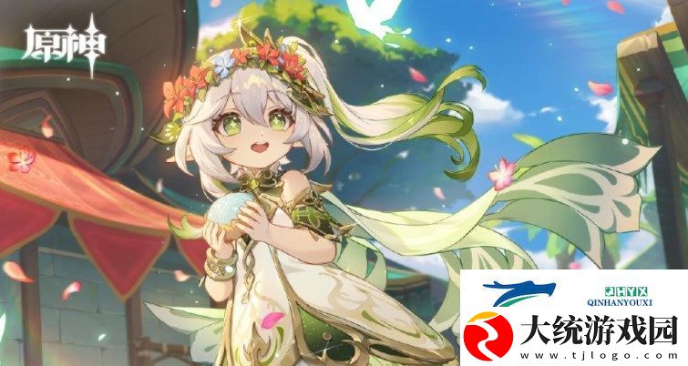 原神草神武器怎么选