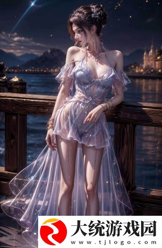 孤男寡女免费观看全部电视剧