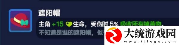 绝区零噬魂犬怎么玩