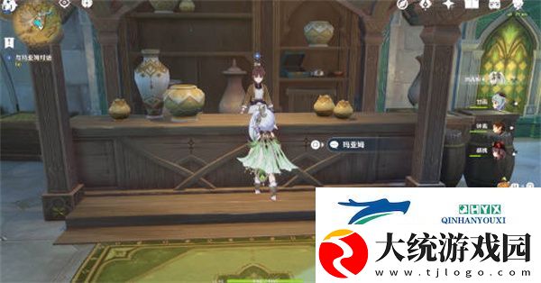 原神全能美食队收束任务怎么完成