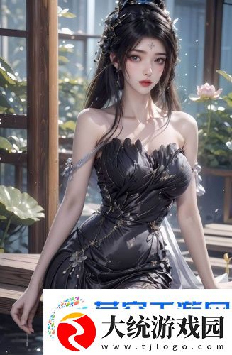 亚人免费在线观看