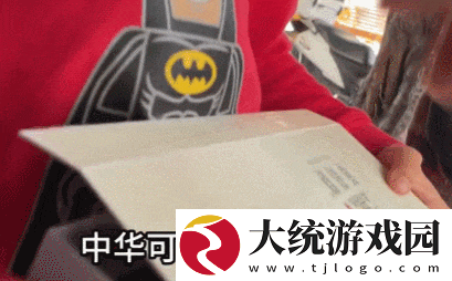 奥特曼卡和萝卜刀已经过时了