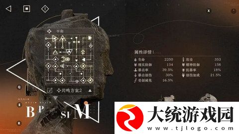 重返未来1999天使娜娜怎么培养
