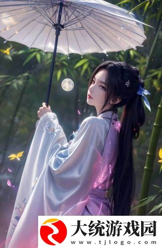 日本一线产区精华产品