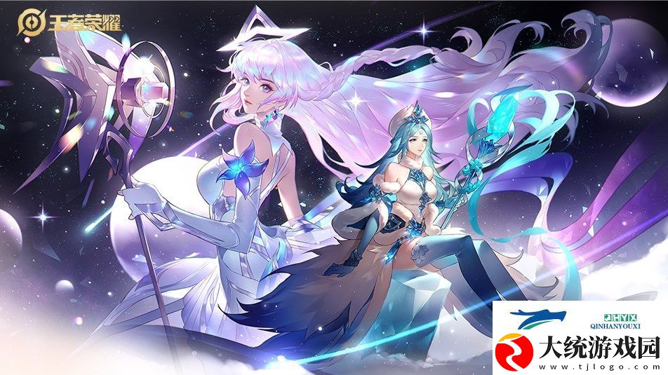 王者荣耀10.28日每日一题答案是什么