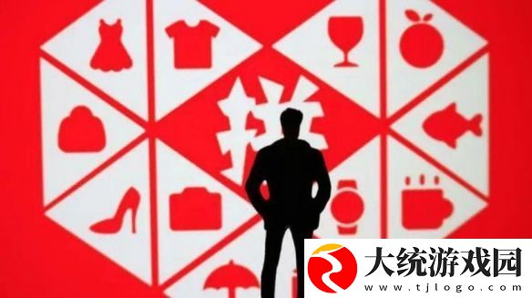 拼多多2024年营收3938.361亿元
