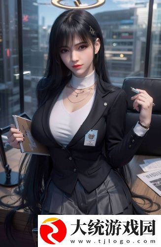 9x9x9x9x9x任意槽