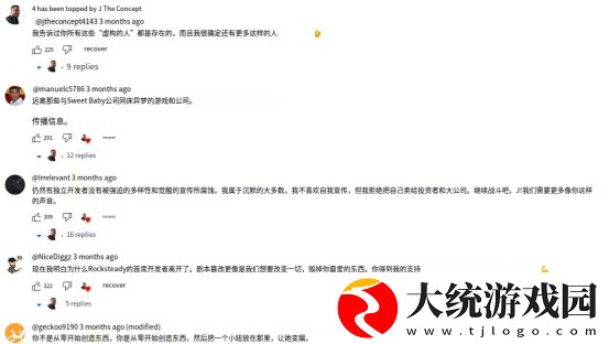 欧美女角色变丑的“元凶”