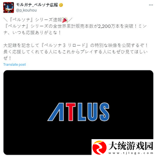 面对铁拳光速认怂!Yuzu模拟器被永久关停