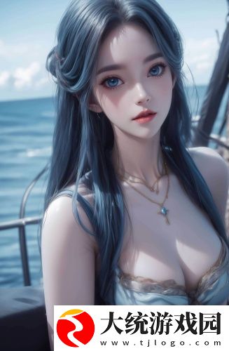 白虎在线观看完整版