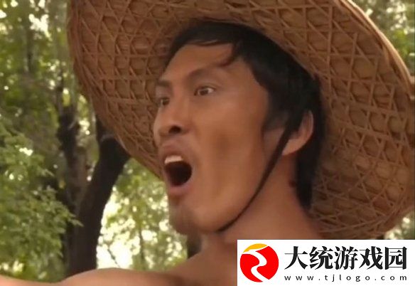 用游戏示爱后