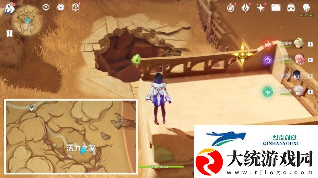原神飞跃医院成就怎么做