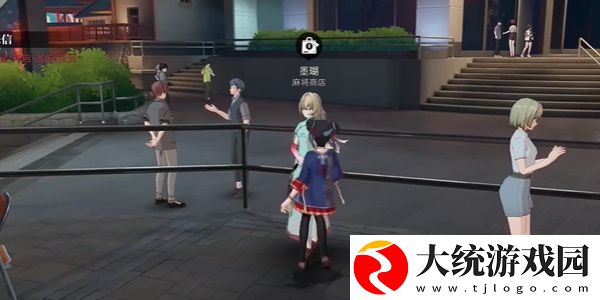 归龙潮麻将商店在哪里