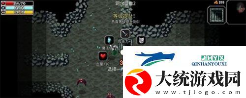 魔法洞穴2绿黏怪怎么打