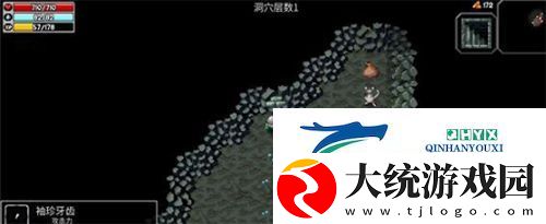 魔法洞穴2绿黏怪怎么打