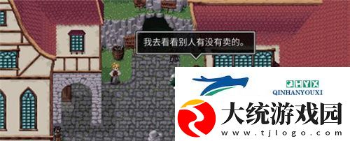 魔法洞穴2绿黏怪怎么打