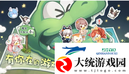 奥比岛煮番茄饭方法怎么样