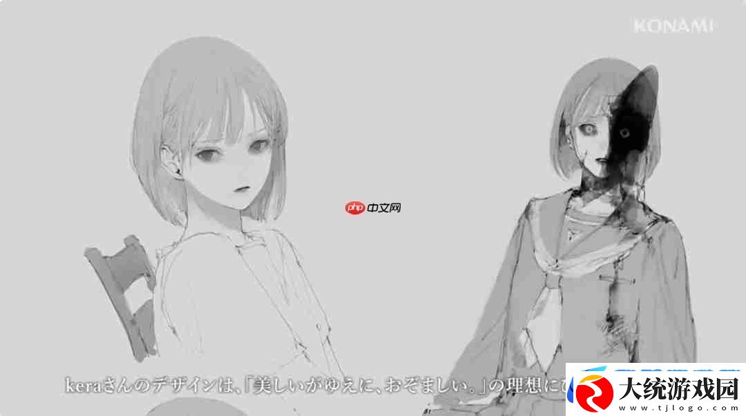 寂静岭f全新截图