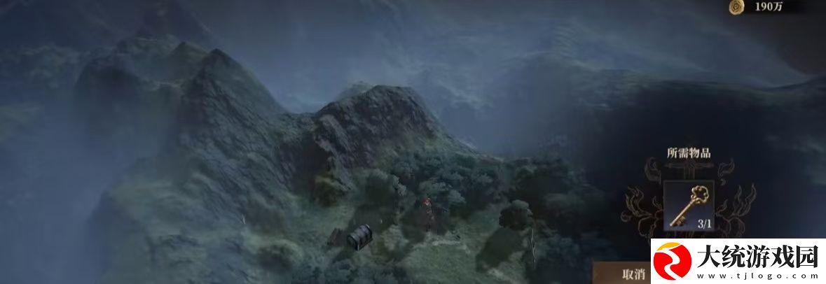 龙息神寂宝箱钥匙获得