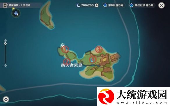 原神窃火者密岛任务攻略
