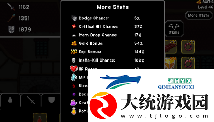 魔法洞穴2秒杀石怎么获得