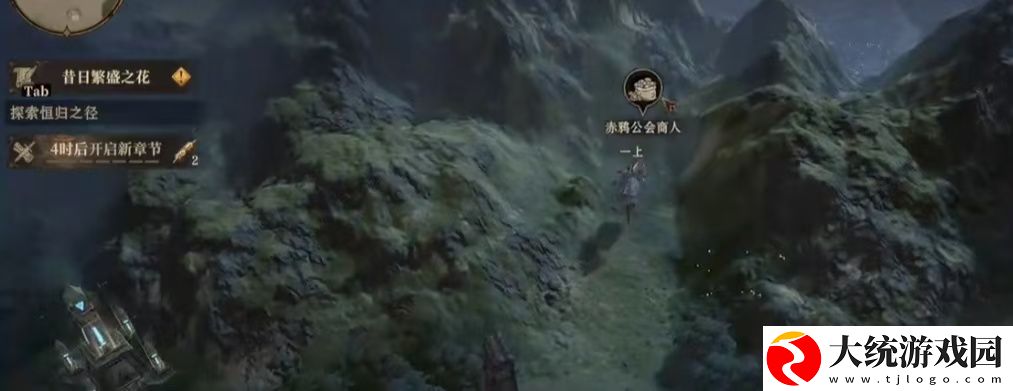 龙息神寂宝箱钥匙获得