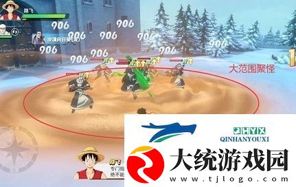 航海王热血航线阻止罗布鲁兹怎么做