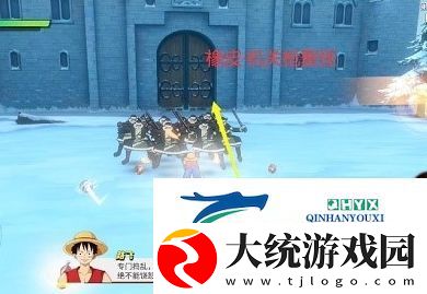 航海王热血航线阻止罗布鲁兹怎么做
