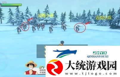航海王热血航线阻止罗布鲁兹怎么做