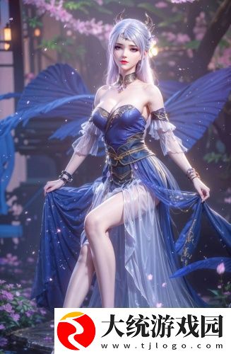 精品产区和二线产区比较