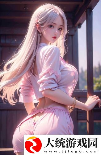 三年成全免费高清大全
